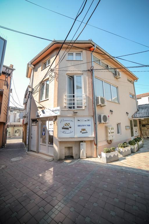 Apartmani Aleksandra U Centru Grada クラグイェヴァツ エクステリア 写真