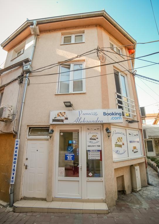 Apartmani Aleksandra U Centru Grada クラグイェヴァツ エクステリア 写真