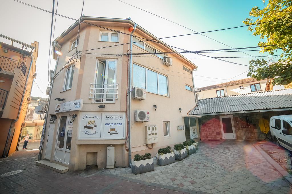 Apartmani Aleksandra U Centru Grada クラグイェヴァツ エクステリア 写真