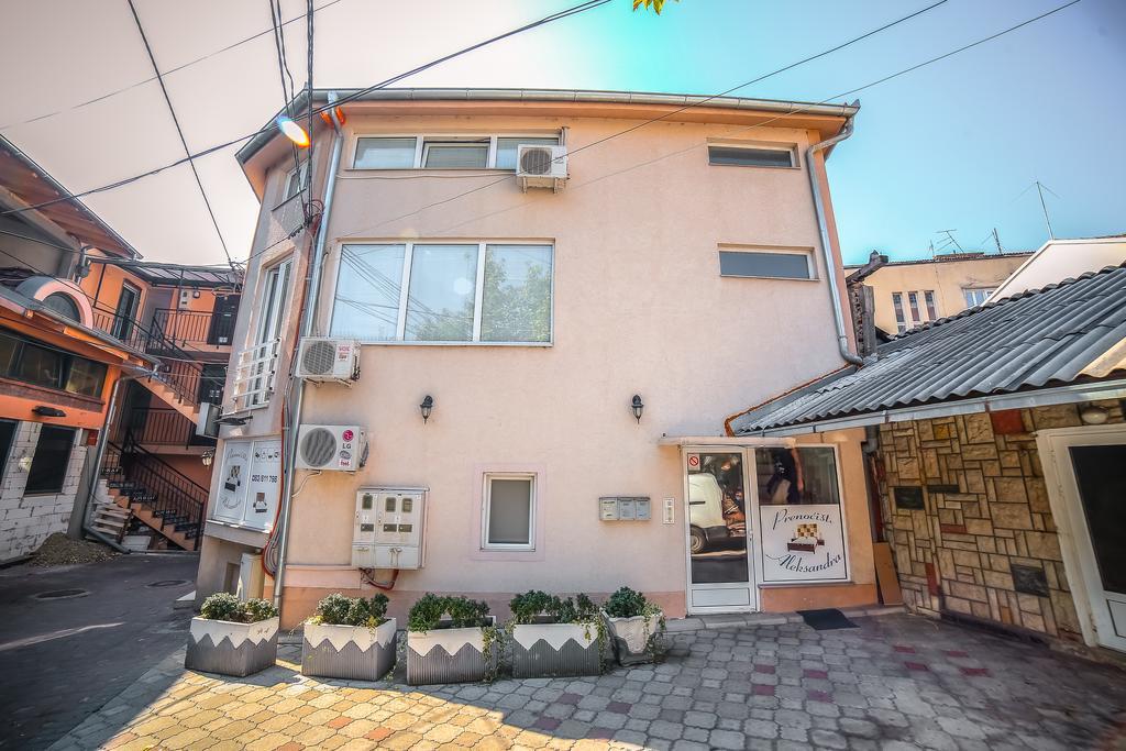 Apartmani Aleksandra U Centru Grada クラグイェヴァツ エクステリア 写真