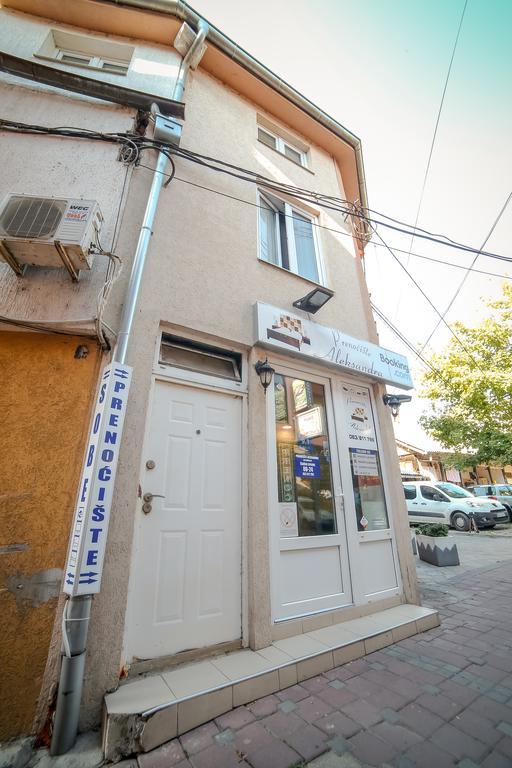 Apartmani Aleksandra U Centru Grada クラグイェヴァツ エクステリア 写真